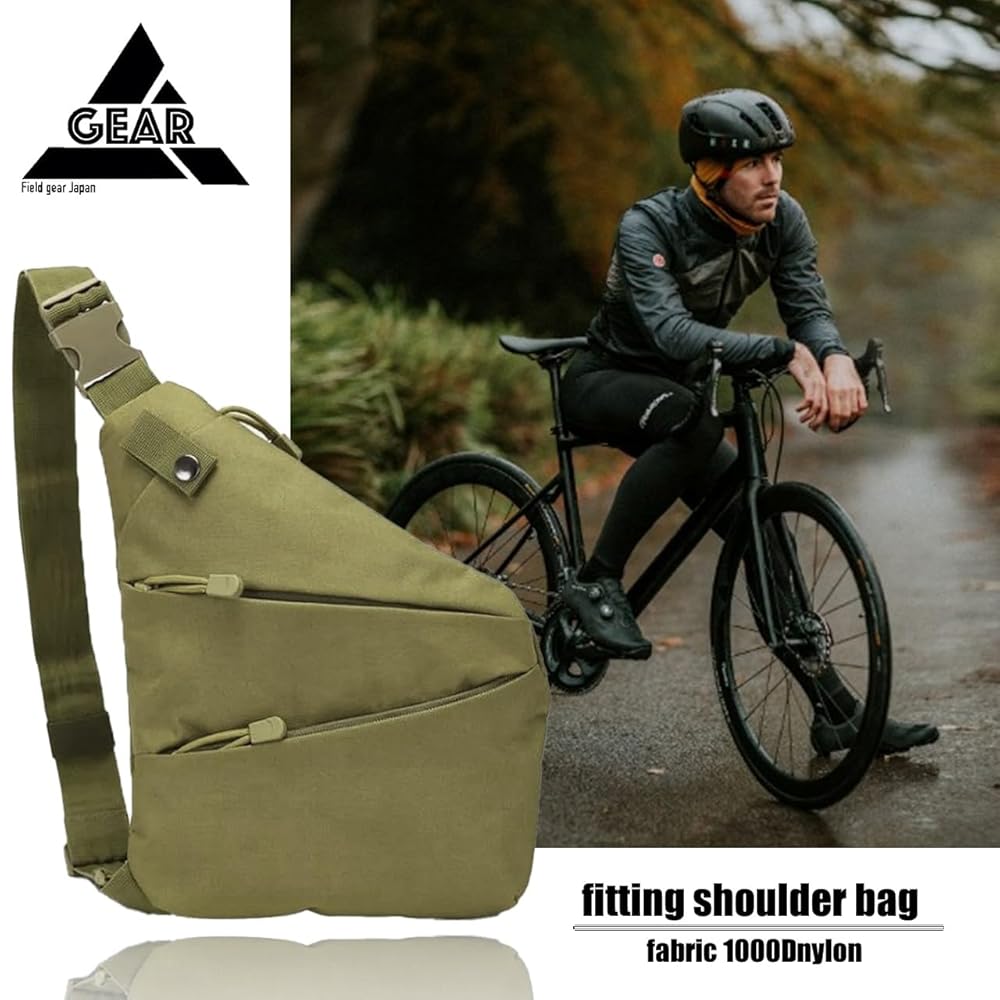 Amazon | Field gear Japan フィッティングボディバッグ
